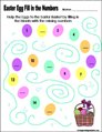 Preschool and kindergarten Easter math worksheet