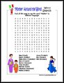 Mother's Day Word Search